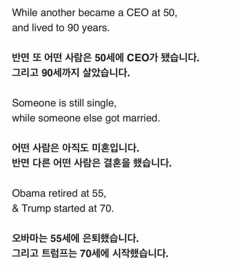 얘두라 이거 보고 가 | 인스티즈