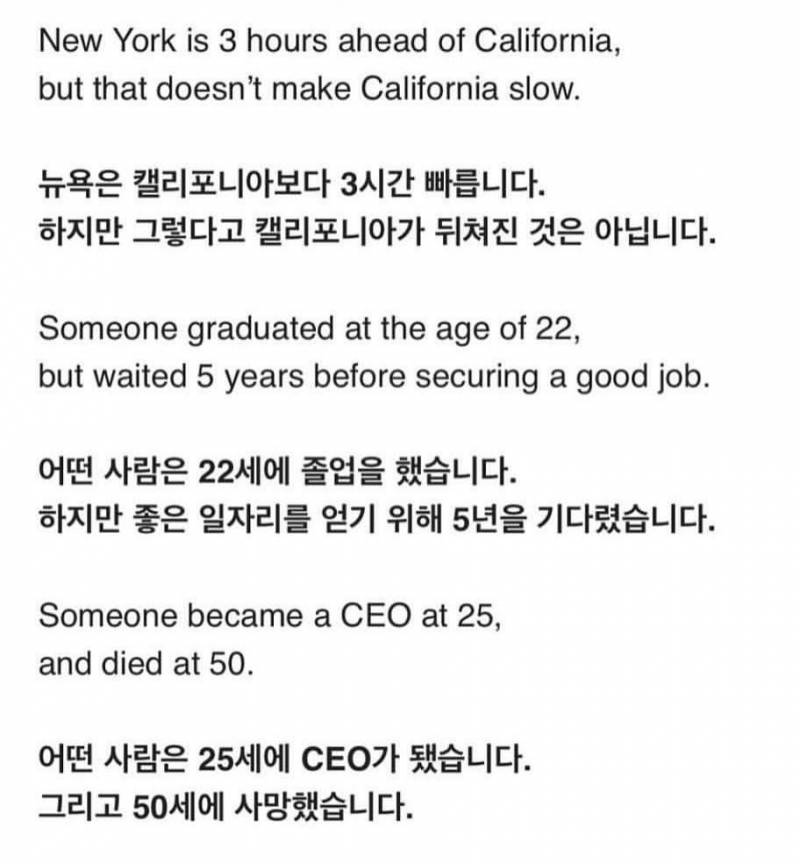 얘두라 이거 보고 가 | 인스티즈