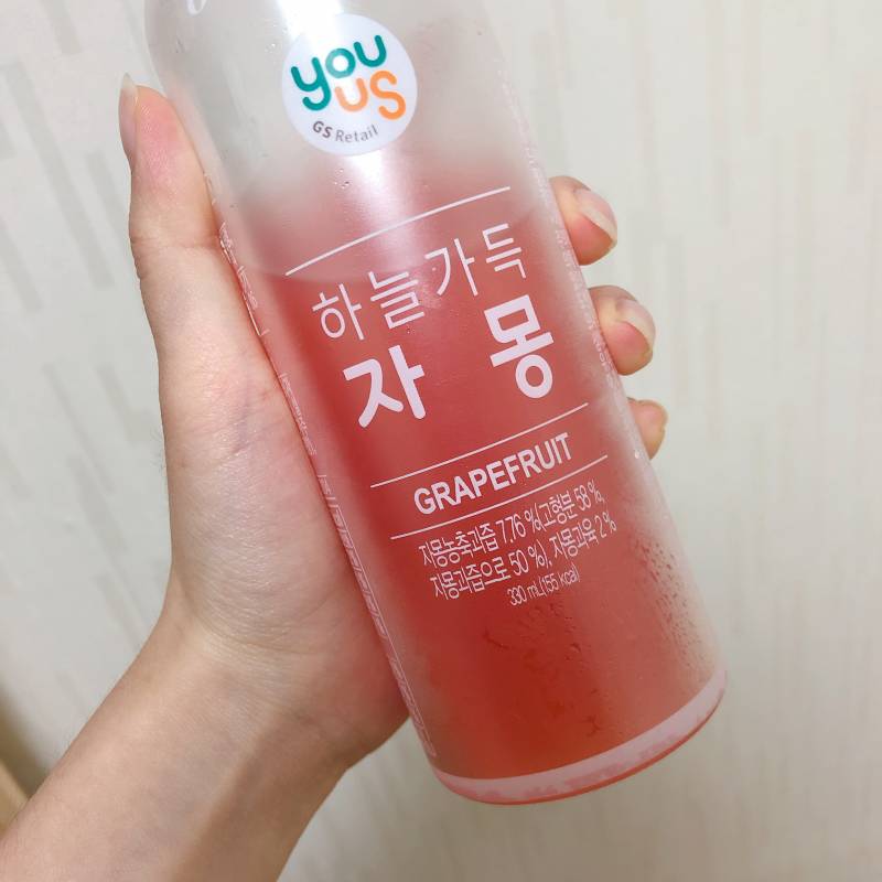 자몽주스 이거 괜찮다 | 인스티즈