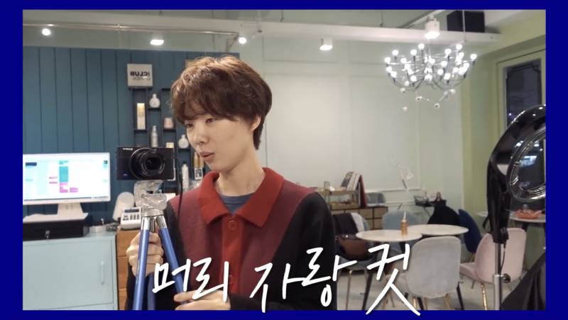 햄튜브 카메라 뭔지 아는 익 ㅠㅠㅠ햄구 있니? | 인스티즈