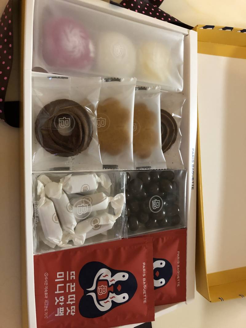 이거 완전 조타 수능선물 | 인스티즈