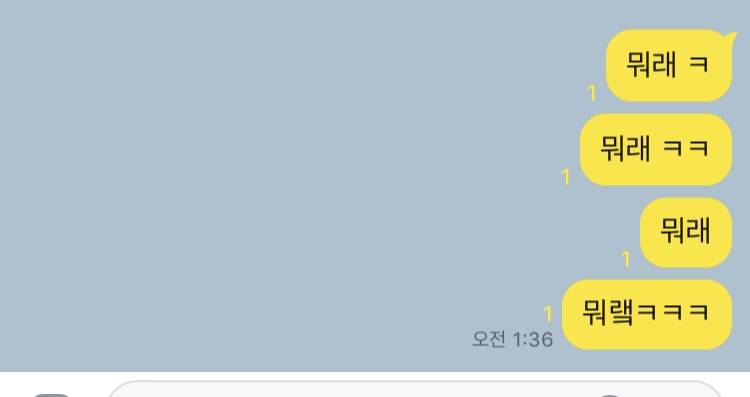 뭐가 제일 빡쳐보여 ...? 40 | 인스티즈