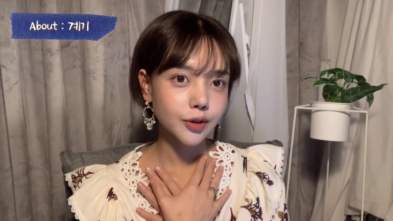 다들 이 유투버 꼭 봐조.. 진짜 자기관리 최고봉이야 40 | 인스티즈