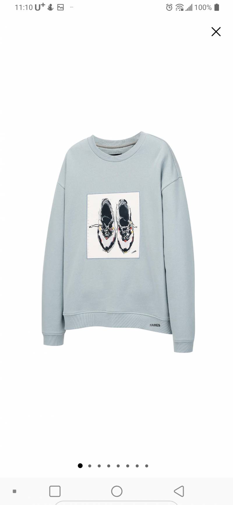 남자 맨투맨 어때 살말! | 인스티즈