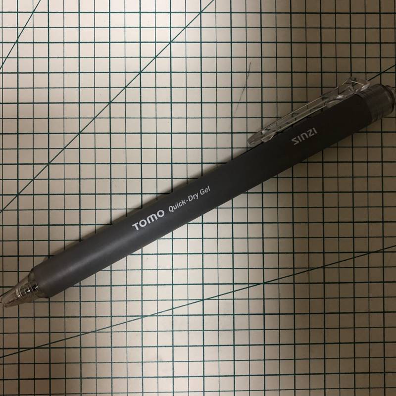 이 펜 어디 가면 살 수 있지 | 인스티즈