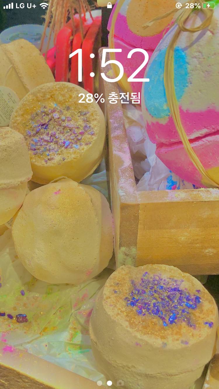 나 배경화면 바꿨는데 너무 이쁨 | 인스티즈