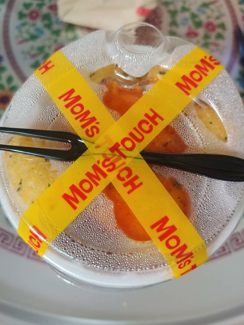 맘스터치 고구마치즈볼 원래 일케주나?? | 인스티즈