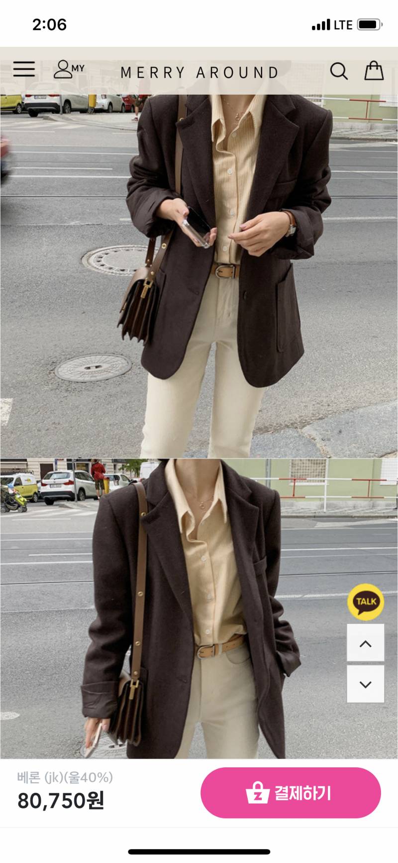 익들아 자켓 뭐 살까???? | 인스티즈