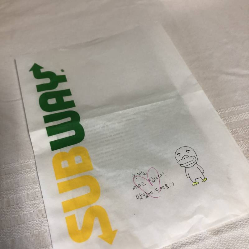 서브웨이 배달시켰는데 알바생이 이런걸 넣어뒀어;: | 인스티즈