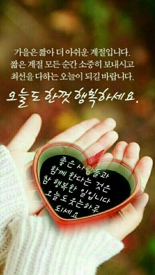 익들아!!! 할 얘기가 있어..!!🙊 | 인스티즈