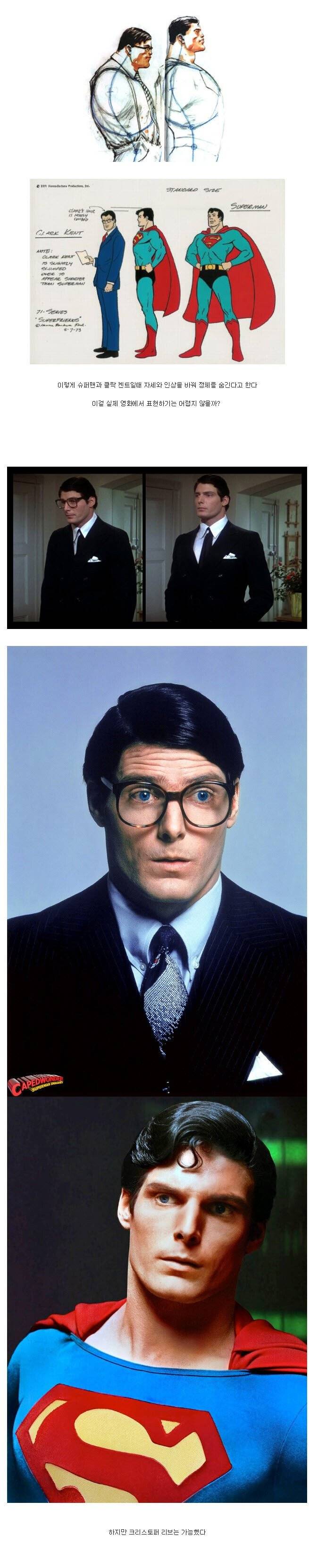 이거보면 셜록스도 안면인식 장애가 아닐지도 몰라 | 인스티즈