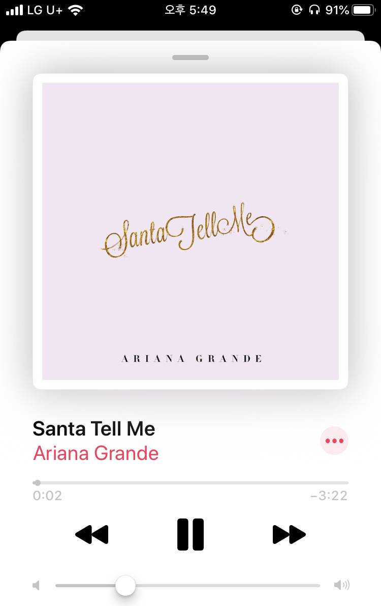 이제 🎄시즌이다! | 인스티즈