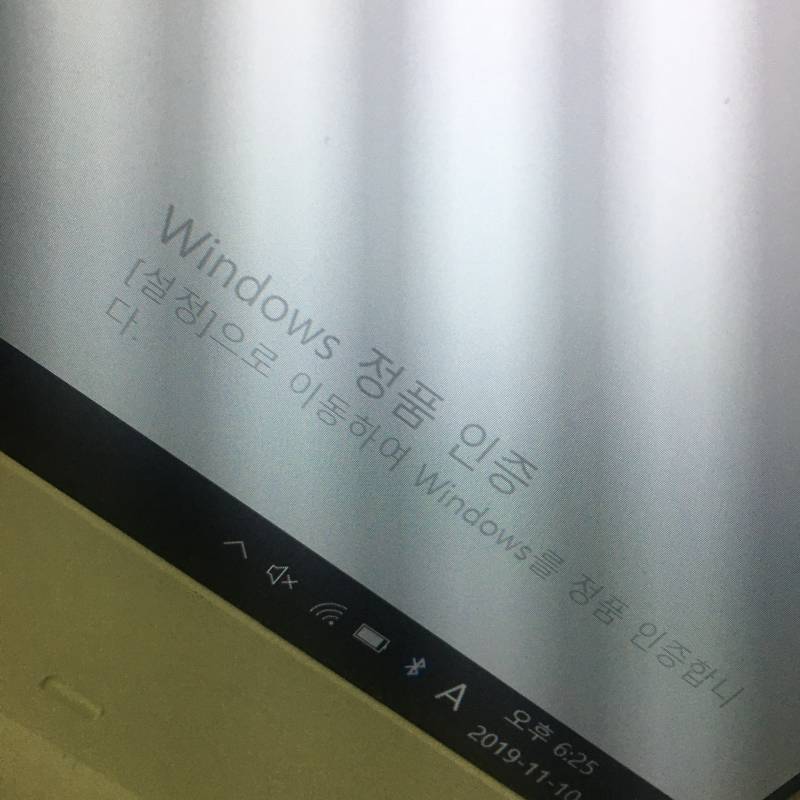 컴잘알 익들아ㅠㅠ | 인스티즈