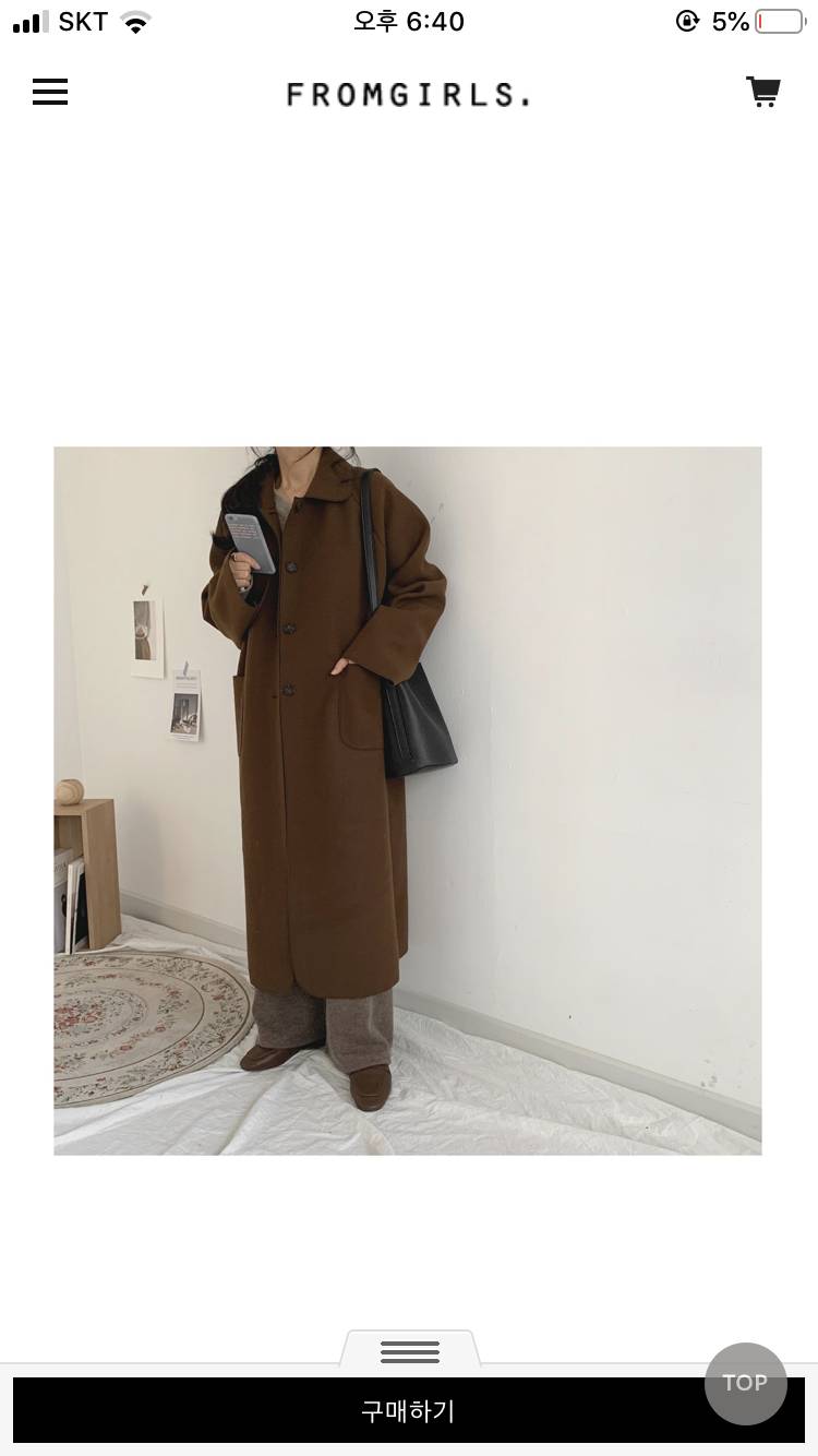 코트 디자인 골라줄사람 ㅠㅠㅠ | 인스티즈