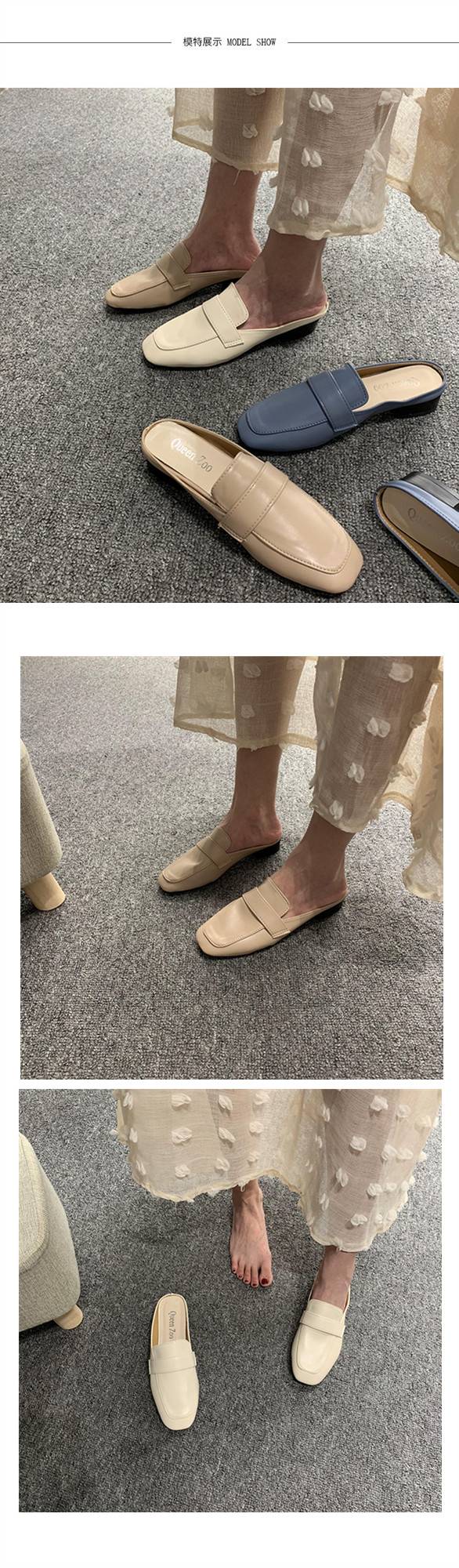 익들아 로퍼 뺄거 봐주라!!!!!!!! | 인스티즈