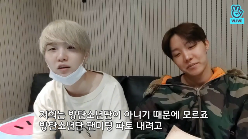 방탄 팬미팅 파토내려고 두달전에 큐시트 다 공개된 사건 알아? | 인스티즈