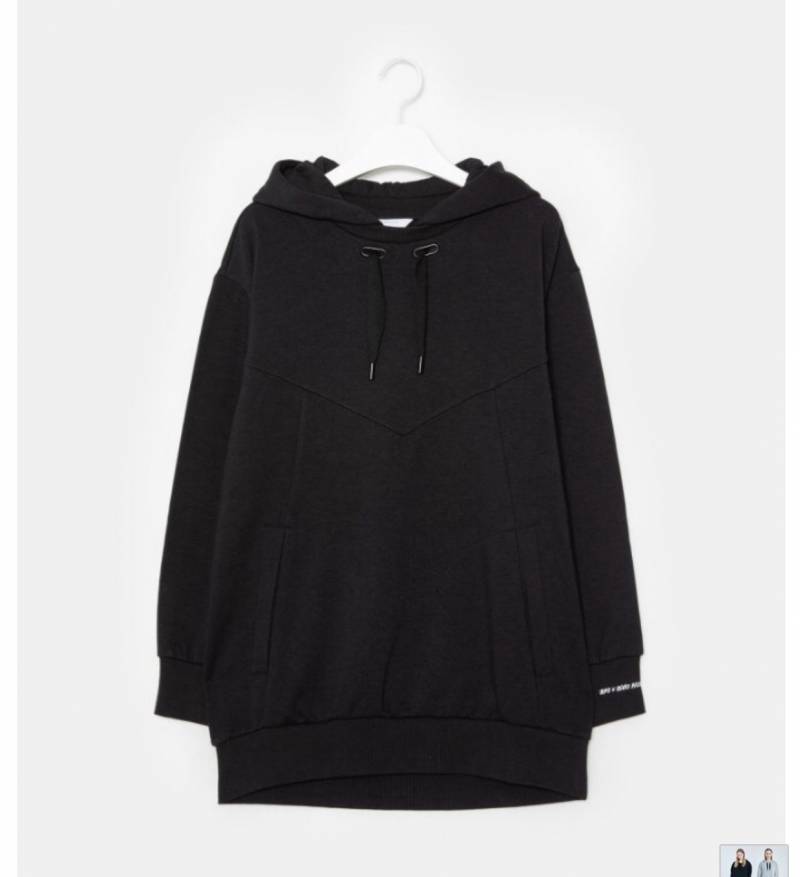 후드 살말 부탁해!! | 인스티즈