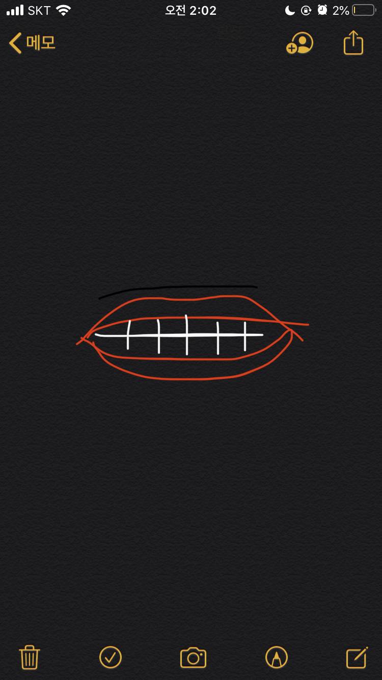 활짝 웃을때 인중에 선 생기는 익들 있니.. | 인스티즈