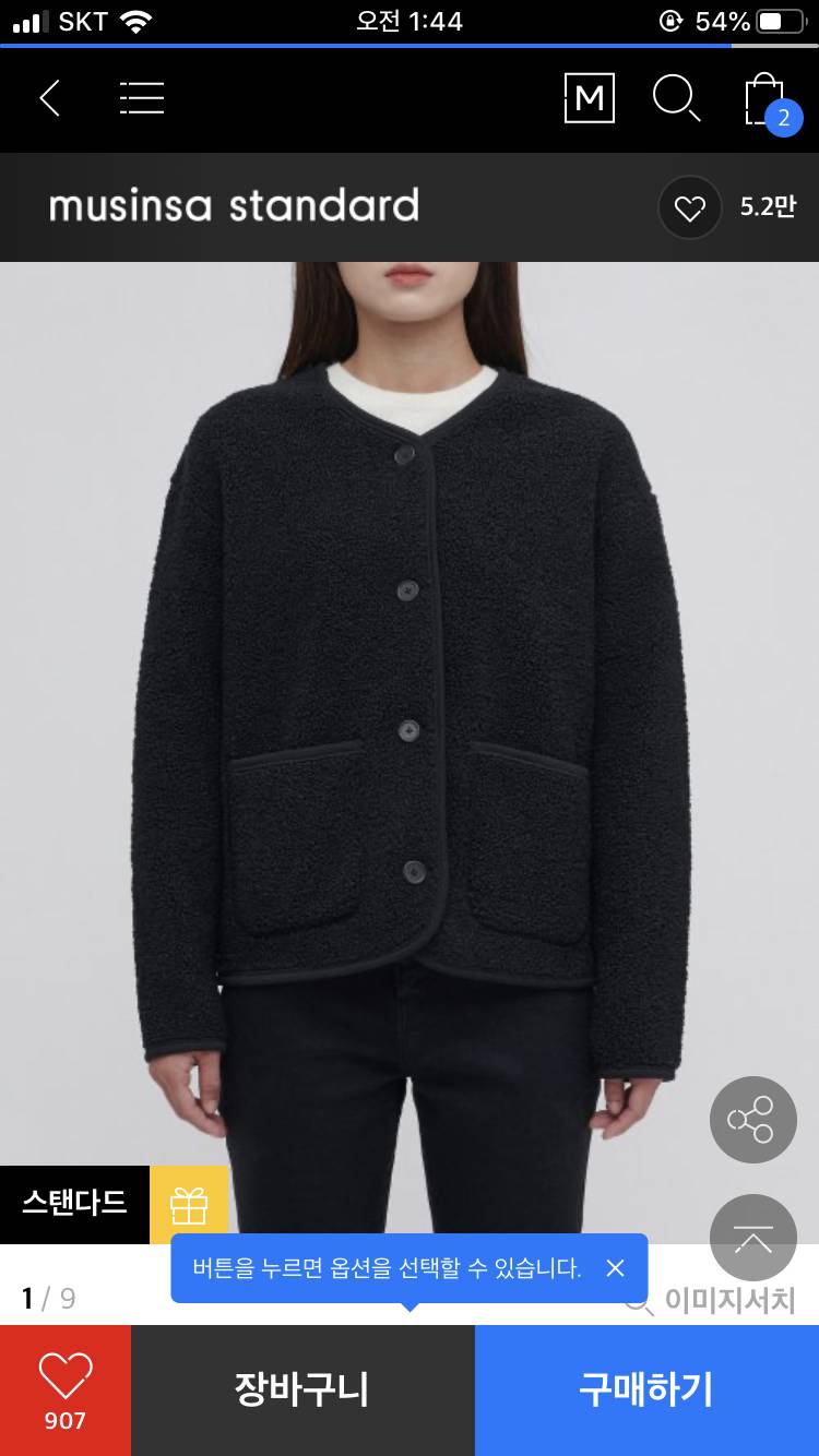 살말 골라줘제발 인생 최대 위기야 | 인스티즈