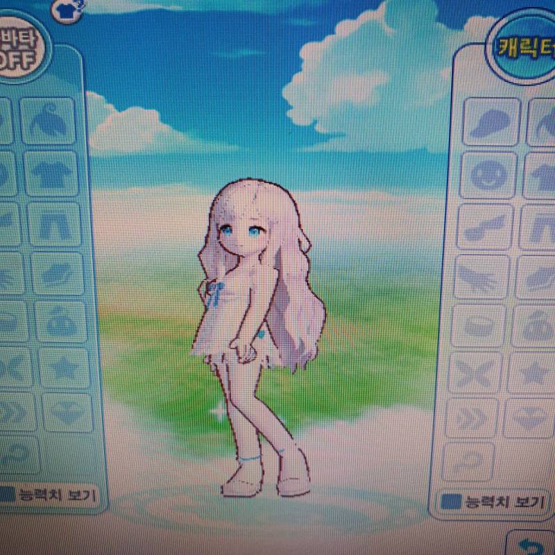 캐릭터 뭐 살까?? 여자111 남자222 | 인스티즈