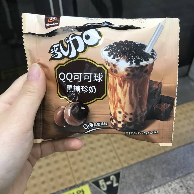 중국 과자 잘 아는 익드라!! | 인스티즈