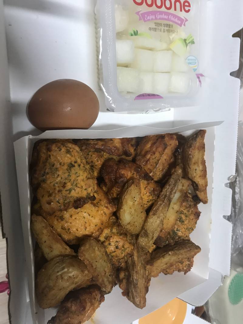 고추바사삭!!!!!!!!! 쫑마태유ㅠㅜㅠㅠㅠㅠㅠㅠㅐ | 인스티즈