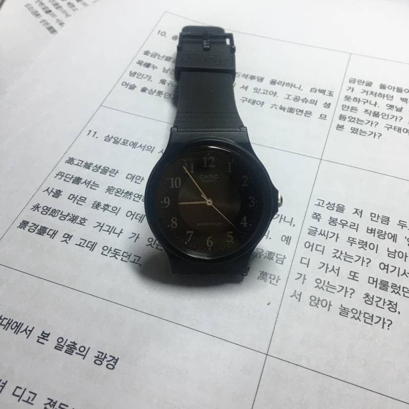 엄마가 수능시계 사왔는데.. | 인스티즈