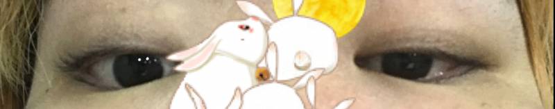 나처럼 속눈썹까지 눈 짝짝이인 익이니 있니?🥺 40 | 인스티즈