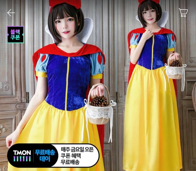 크리스마스 럭키걸을 위한 벌칙의상 골라주라 | 인스티즈