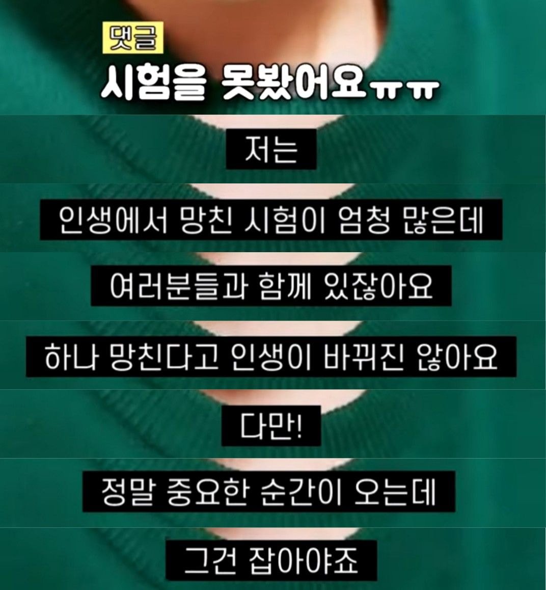 아 이진혁 말하는 거 너무 좋아ㅠㅠ | 인스티즈