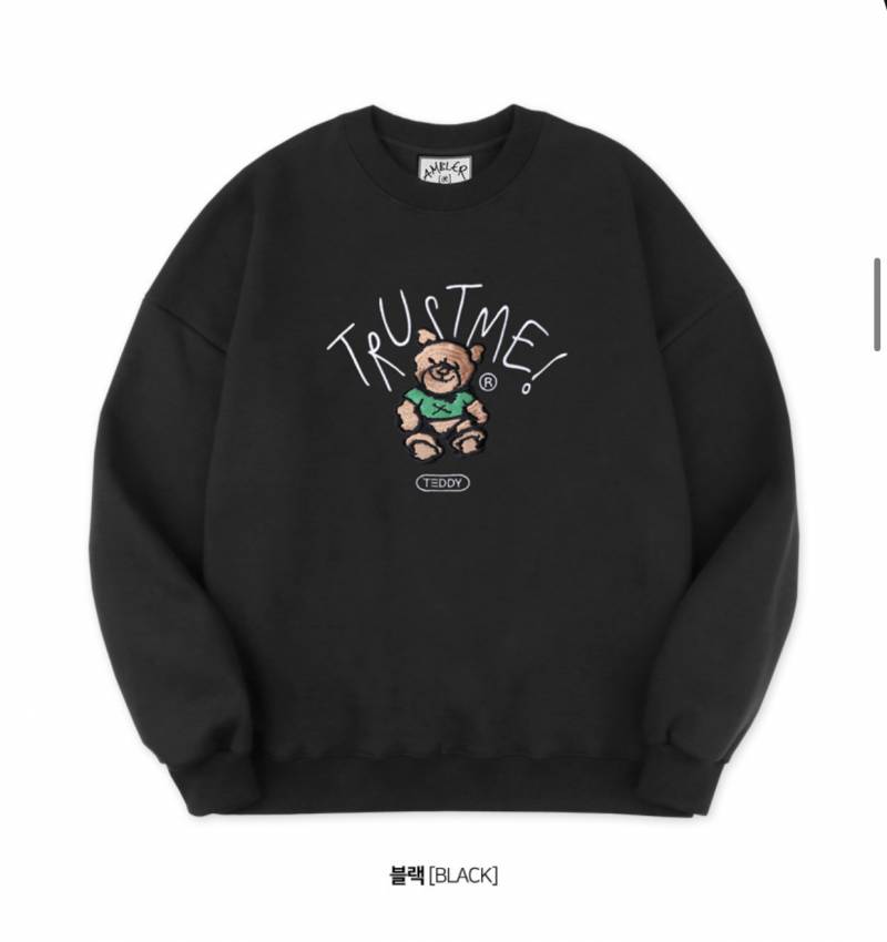 너네라면 둘 중에 뭐 사? 가격차이는 마넌정도??? | 인스티즈