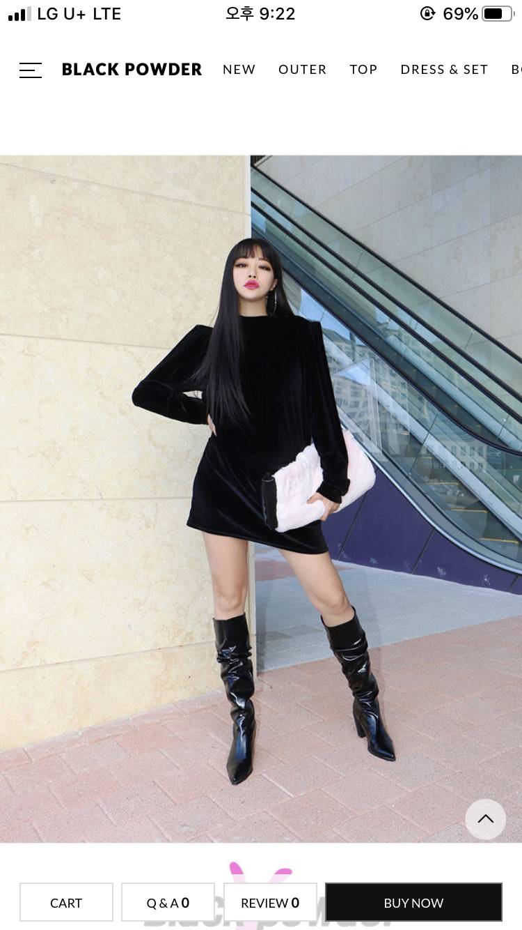 이 옷 어때? | 인스티즈