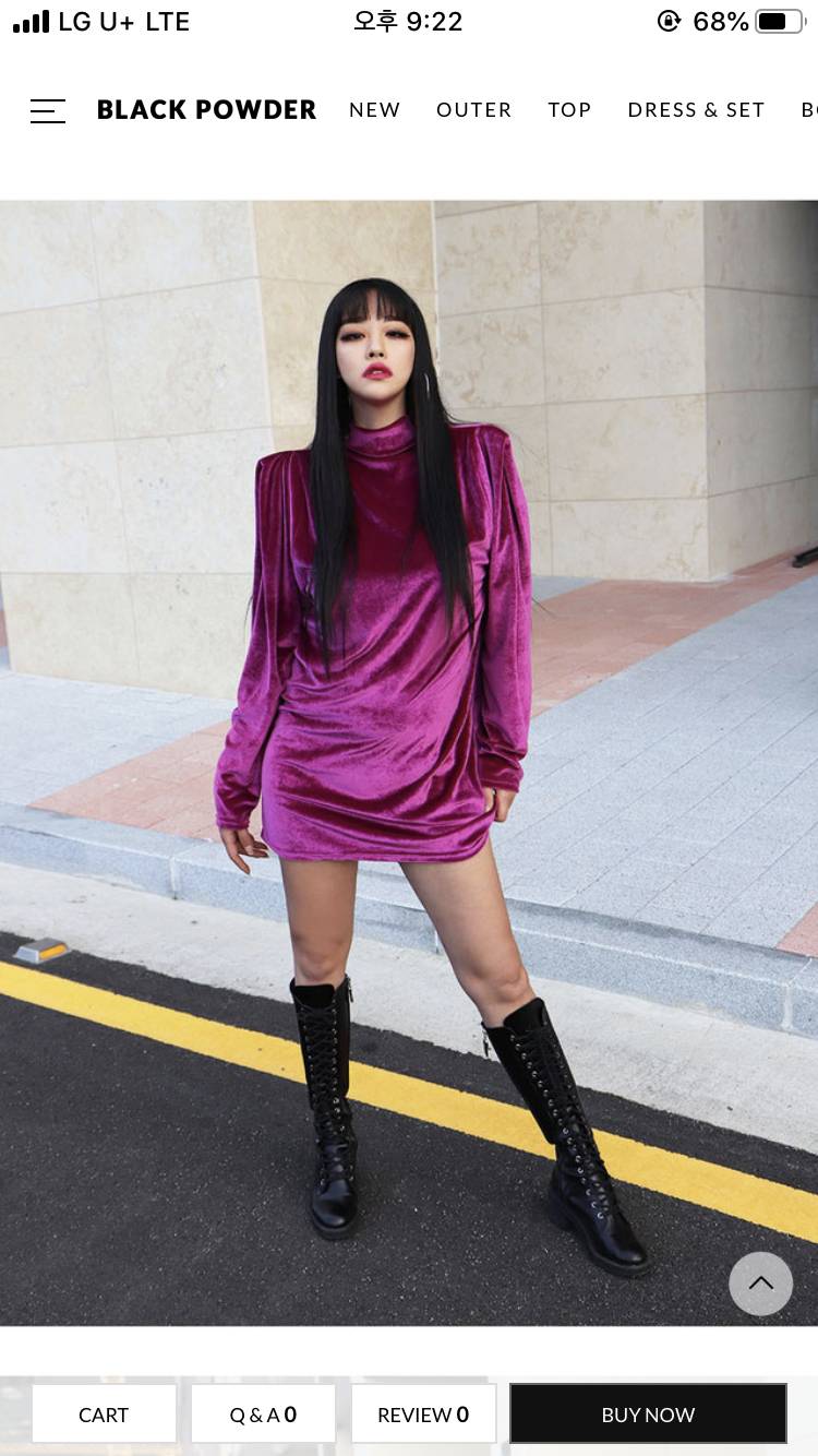 이 옷 어때? | 인스티즈