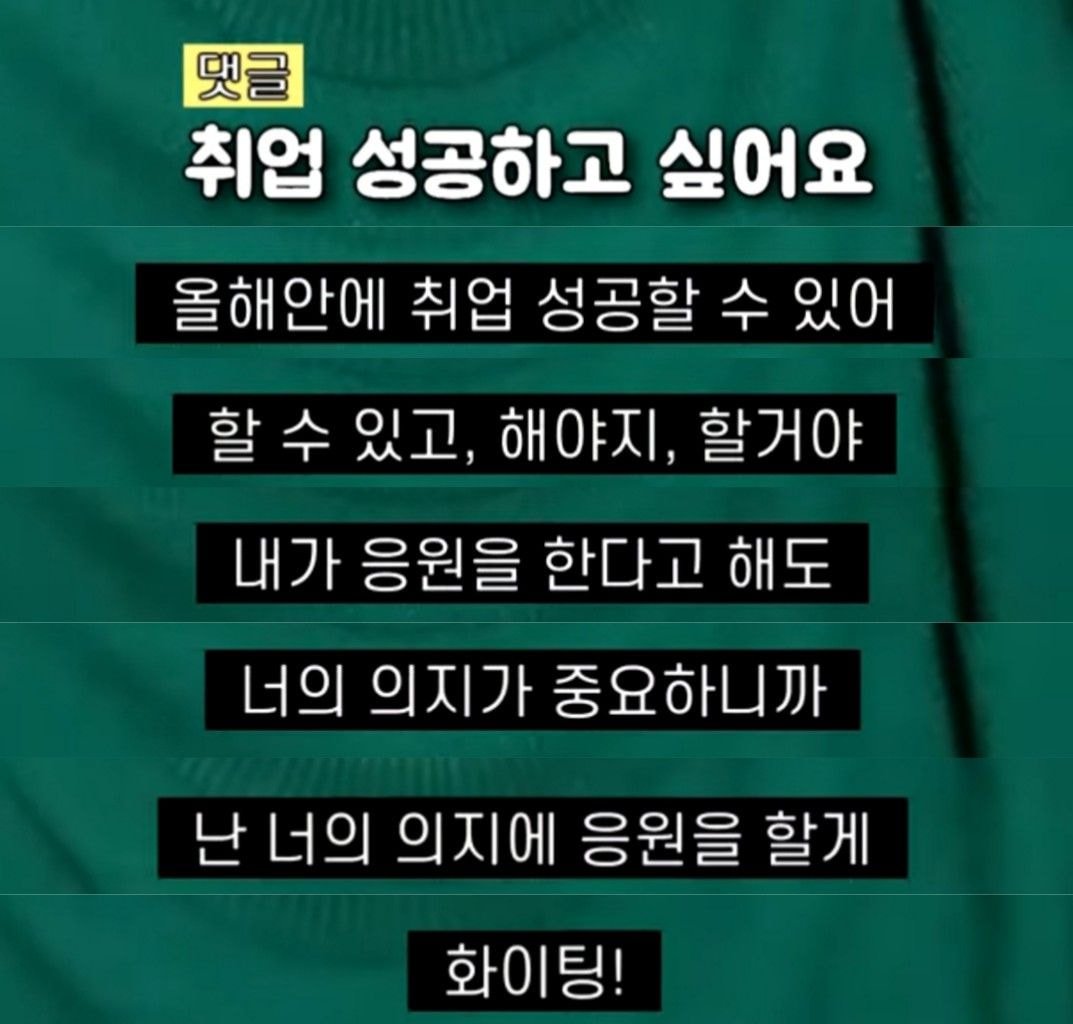 아 이진혁 말하는 거 너무 좋아ㅠㅠ | 인스티즈