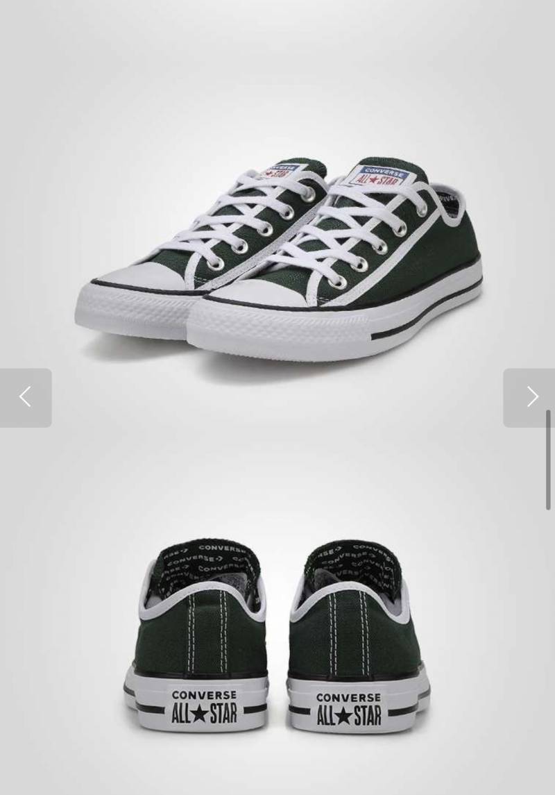 컨버스 둘중에 골라주!!!!!! | 인스티즈