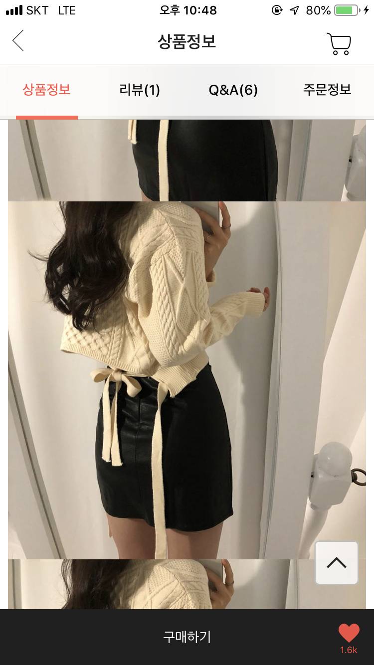 옷 골라주고 가는 익 살 빠진다‼️‼️ | 인스티즈