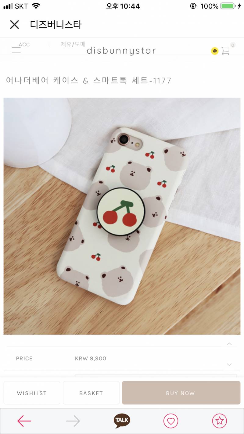 ‼️‼️둘중에 머항까ㅜㅜㅜㅜ‼️‼️ | 인스티즈