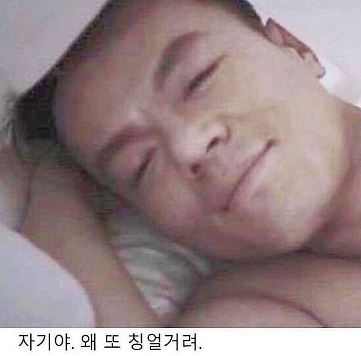 뭐가 제일 쓸모 없어 보여? | 인스티즈