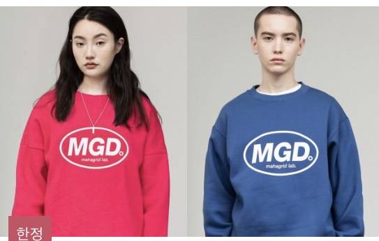 맨투맨 골라주고가면 좋은일생김 ~!💛 | 인스티즈