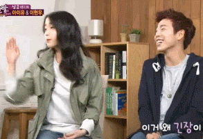 아이유 이현우 이거 봨ㅋㅋㅋㅋㅋㅋㅋㅋㅋㅋㅋㅋㅋ | 인스티즈