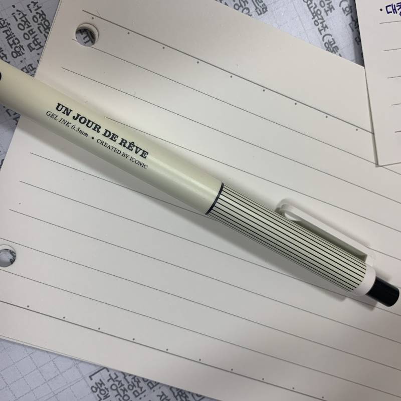 🔥혹시 사라사 대체품 아직 못 찾은 익들 이거 한번 써봐!!!🔥 | 인스티즈