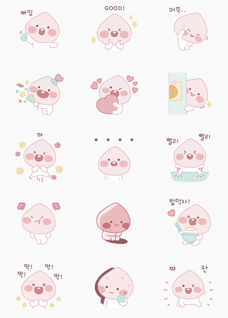 카톡 이모티콘 살까~????????1234 | 인스티즈