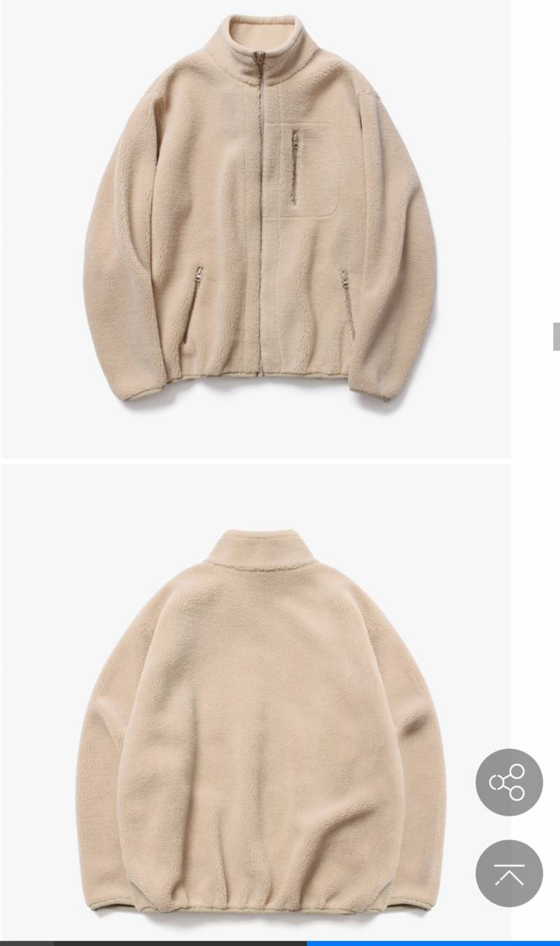 대익 플리스 골라주십시오112233 사람살려..ㅠㅠㅠㅠ🙏🙏❣ | 인스티즈