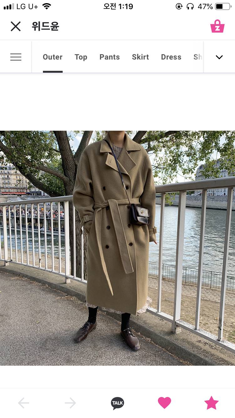 코트 골라주세용 111222333 | 인스티즈