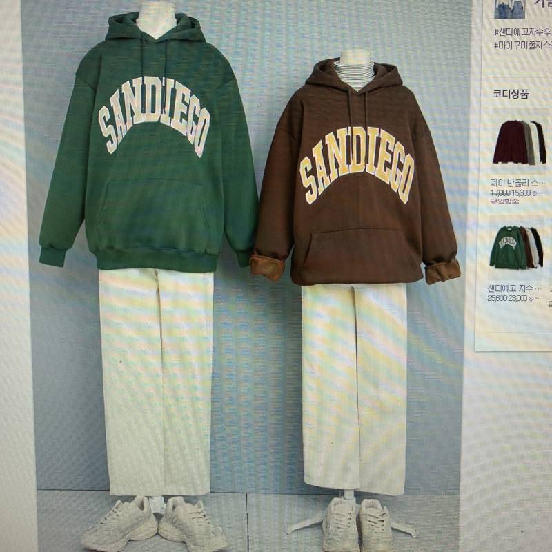 162/57 통통익 옷 2개만 사려고 하는데 골라주라!!! | 인스티즈