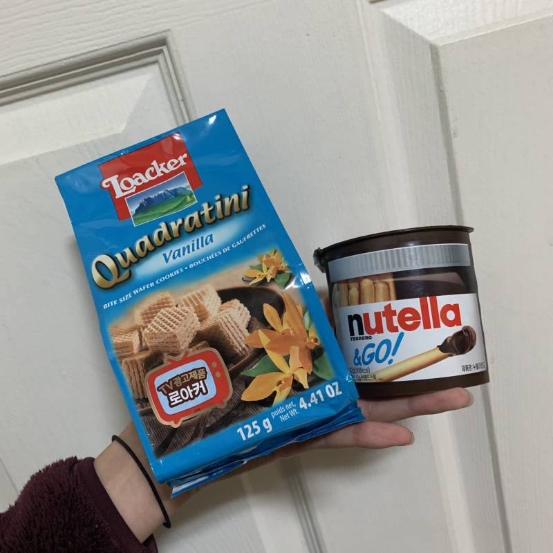 언니가 빼빼로 데이라고 꽉꽈 사줬음 !!! | 인스티즈