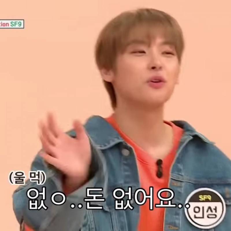 떡볶이 먹고싶어ㅠㅠㅠㅠㅠㅠ | 인스티즈