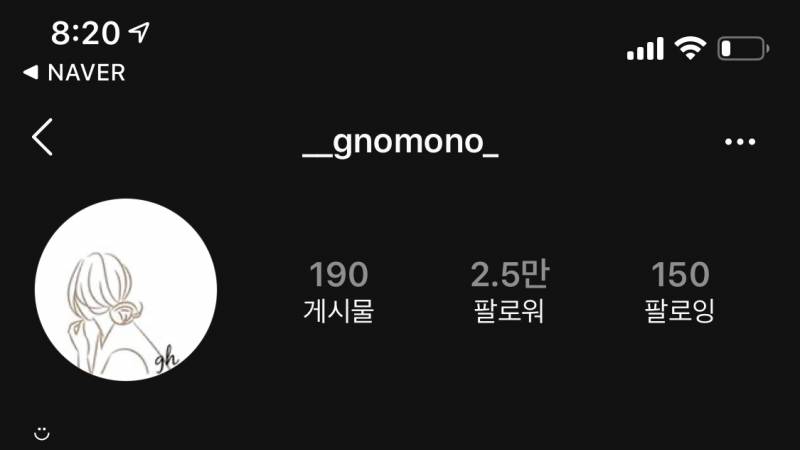 이사람 누구야 ..?40 | 인스티즈