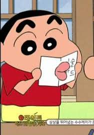 내일 남자친구가 나 곱창 사준데 막창도 대창도 | 인스티즈