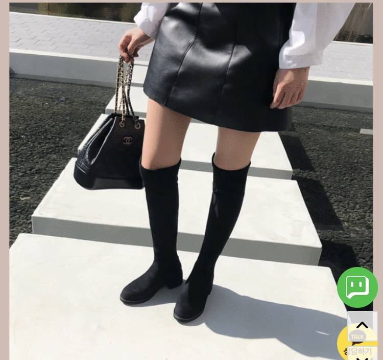 애들아 롱부츠 좀 골라주라!!!!🙏🏻 11223344 | 인스티즈